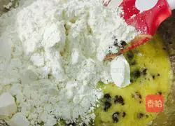 No-failure recipe for novice cranberry cookies 6