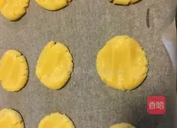 Walnut Crisp (Simple Version) Recipe 9