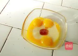 Custard Sauce Version Portuguese Egg Tart Recipe Illustration 3