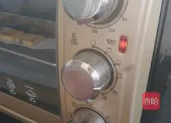 Cranberry Cookie Recipe Illustration 12