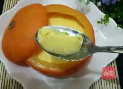 Illustration of how to make pumpkin steamed eggs 12 