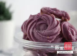 Illustration of how to make purple sweet potato cookies 14