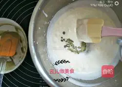 Illustration of how to make ice cream matcha mousse 9