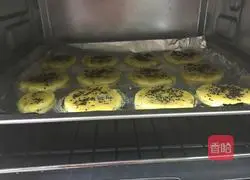 Illustration of how to make walnut cake 5