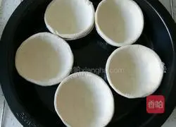 Blueberry Egg Tart Recipe Illustration 1