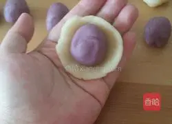 Purple Sweet Potato Cake Recipe Illustration 5