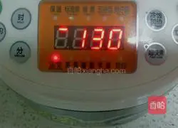 Illustration of how to make pumpkin puree porridge 6