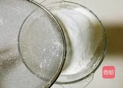 Illustration of how to make braided biscuits with strawberry jam filling 6