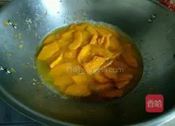 Illustration of how to make stir-fried pumpkin 4
