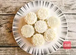 Purple sweet potato and yam cake recipe 13