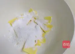 Illustration of how to make meat floss biscuits 2