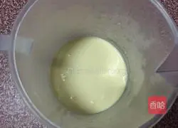 Whole Egg Tart (Original Flavor) Recipe 8