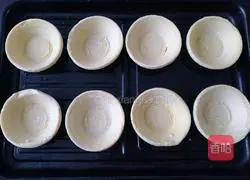 Walnut whole egg tart recipe 1