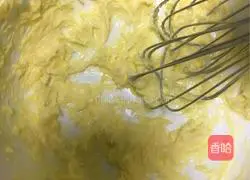 Illustration of how to make banana cake 2