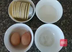 Home version of egg tart recipe 2