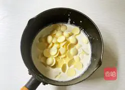 Oatmeal Chocolate Pie Recipe Illustration 6