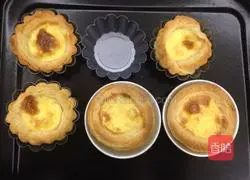 Egg tart recipe 10