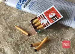 Illustration of how to make match cookies 11