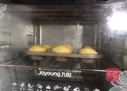 Illustration of how to make puff pastry 14