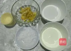 Banana Egg Tart Recipe Illustration 1