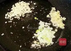 Illustration of how to make steamed pumpkin 4