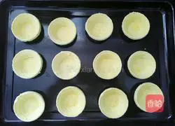 Illustration of how to make original puff pastry egg tart 3