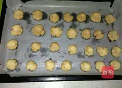 Margaret ~ a cookie that gives confidence to novice bakers Illustration of how to do it 8