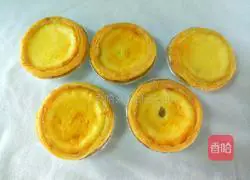 Honey bean egg tart recipe 13