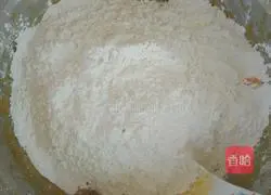 Illustration of how to make pumpkin sandwich cookies 9