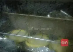 Mango egg tart recipe 7