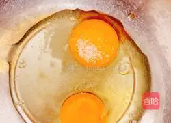 How to make cupcakes Illustration 2