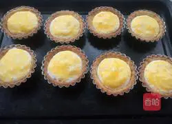 Lemon Cheese Tart Recipe Illustration 9