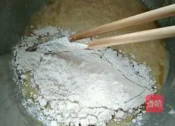 Illustration of how to make dried fruit oatmeal cookies 4