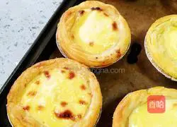 Illustration of how to make whipped cream tart 1