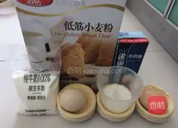 Portuguese dragon fruit egg tart recipe 1