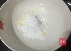 Illustration of how to make margarita cookies 1