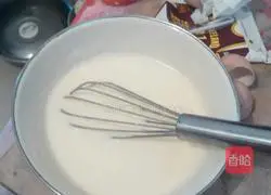 How to make egg tarts Illustration 4