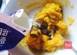 Cheese Cream Baked Sweet Potato Recipe Illustration 5