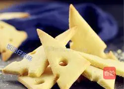 Illustration of how to make creative cheese biscuits 11