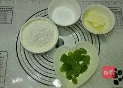 Illustration of how to make peppermint cookies 1