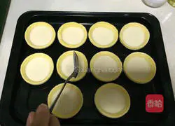 Portuguese Egg Tart (Whole Egg Version) Recipe Illustration 6