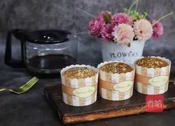 Coffee Sponge Cake Cup (Egg-Separation Method) Illustration 19