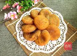 Illustration of how to make soft pumpkin cake 11