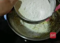 Illustration of how to make almond cookies 6