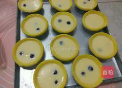 Blueberry Egg Tart Recipe Illustration 8