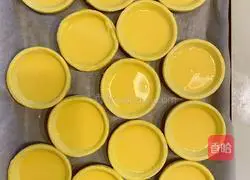 Home version of low-cost egg tart recipe 6