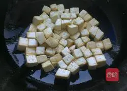 Tiger Skin Walnut Tofu Recipe Illustration 6