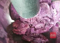 Purple Sweet Potato Mooncake Recipe Illustration 8