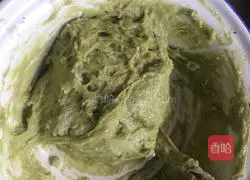 How to make matcha egg cookies Illustration 5