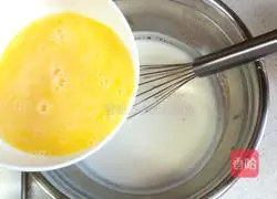 Milk mango egg tart recipe 4